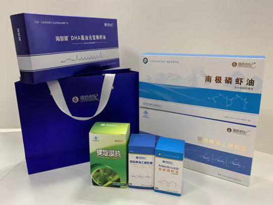 岳麓彩盒定制